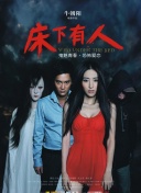 亚洲国产成人精品女人久久久官方版_亚洲国产成人精品女人久久久最新手机版v.2.49.37_2265安卓网